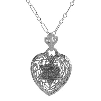 Filigree Heart Pendant w/ Star of David with Chain - Sterling Silver - FP-232