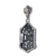 Art Deco Genuine Emerald and White Topaz Filigree Pendant with 18 chain - Sterling Silver - FP-366-E