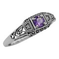 Amethyst Filigree Ring w/ 2 Diamonds - Sterling Silver