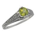 Beautiful Victorian Style Peridot Solitaire Filigree Ring Sterling Silver