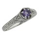 Victorian Style Amethyst Filigree Ring w/ 2 Diamonds - Sterling Silver - FR-761-AM