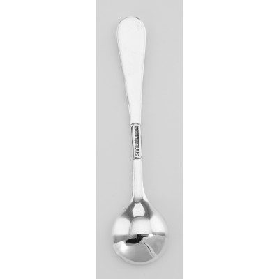 ss6351 - Vintage Style Sterling Silver Salt Spoon - SS-6351